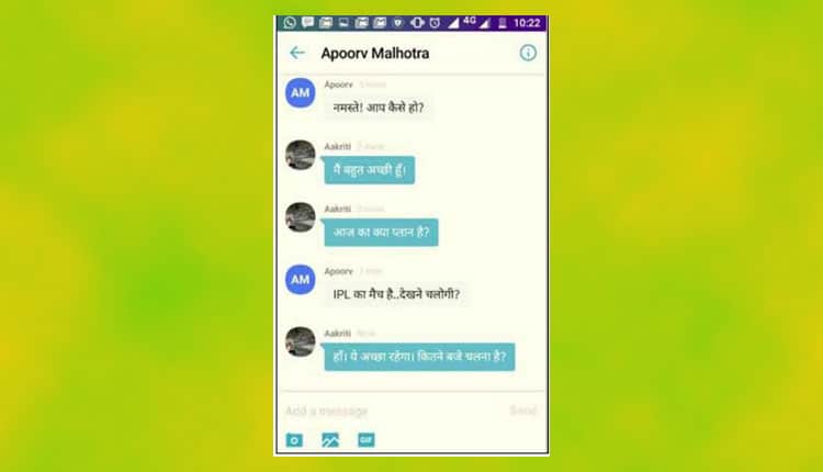 Yahoo Messenger announces new updates, now chat in Hindi on the app ...